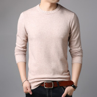 uploads/erp/collection/images/Men Clothing/XIANGNIAN/XU0453842/img_b/img_b_XU0453842_2_UqfAUUwhRnVCghYfr8rgSdMoMD8XfZIZ